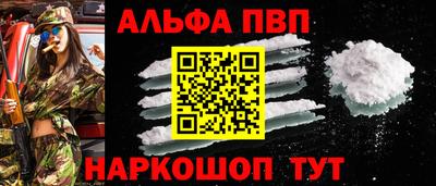 jwh Нальчик