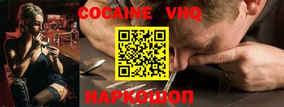 сатива Нарткала