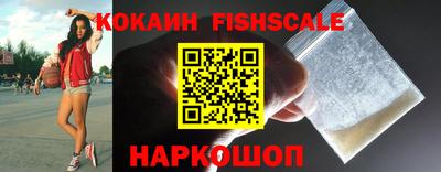 jwh Нальчик