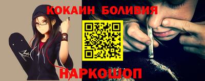 jwh Нальчик