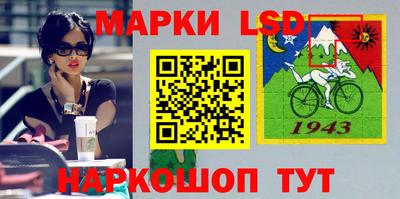 mix Наро-Фоминск