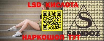 jwh Нальчик