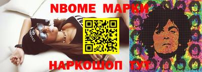 jwh Нальчик
