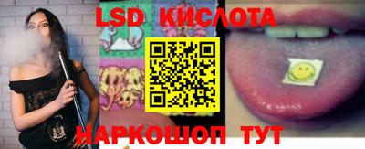 jwh Нальчик