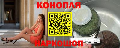 сатива Нарткала