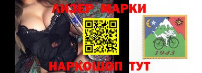 jwh Нальчик