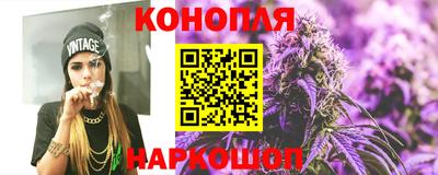 mix Наро-Фоминск