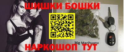сатива Нарткала