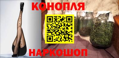mix Наро-Фоминск