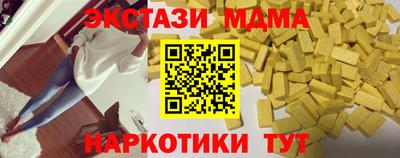 сатива Нарткала