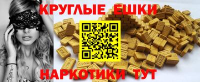 jwh Нальчик