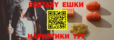 jwh Нальчик
