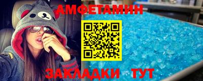 сатива Нарткала