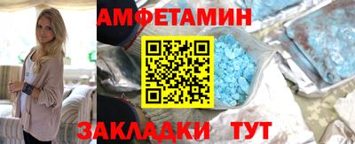 mix Наро-Фоминск