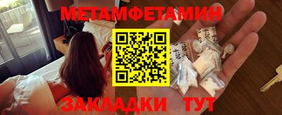 jwh Нальчик