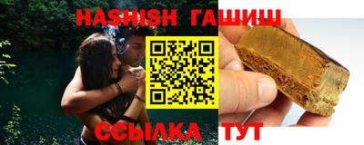 mix Наро-Фоминск