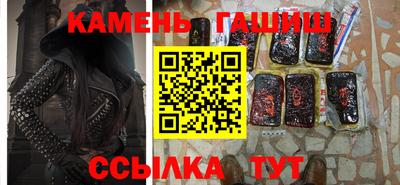 jwh Нальчик