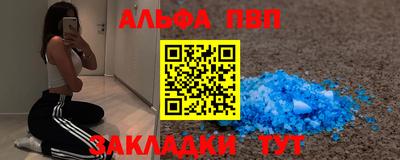 jwh Нальчик