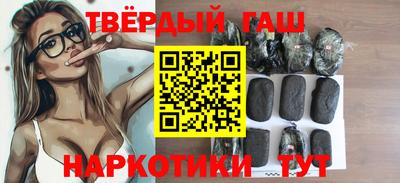 mix Наро-Фоминск