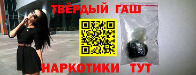 сатива Нарткала