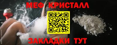 jwh Нальчик