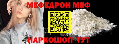jwh Нальчик